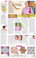 Navya Daily
