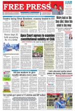 Free Press - Ujjain Epaper Edition