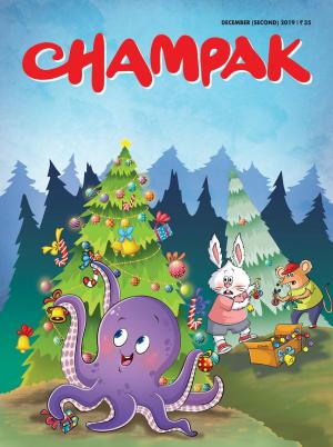 December Second 2019