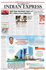 The New Indian Express-Thiruvananthapuram