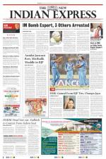 The New Indian Express-Tirunelveli