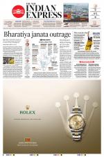 The New Indian Express-Kollam