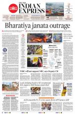 The New Indian Express-Tirupati