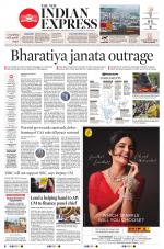 The New Indian Express-Tadepalligudem