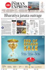 The New Indian Express-Jeypore