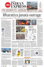 The New Indian Express-Vellore