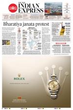 The New Indian Express-Thiruvananthapuram