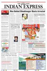 The New Indian Express-Tirupati