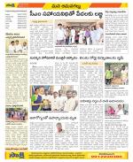 Ranga Reddy Constituencies