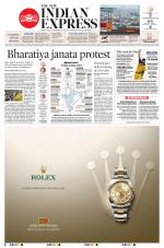 The New Indian Express-Kochi