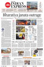 The New Indian Express-Vishakapatnam