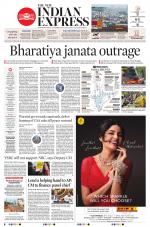 The New Indian Express-Vijayawada