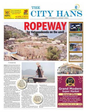 amaravati city pages