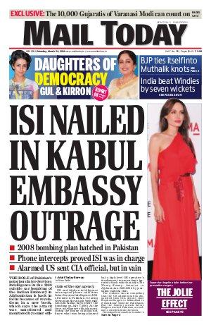 Mail Today, March 24, 2014