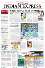 The New Indian Express-Tiruchy