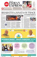 The New Indian Express-Bengaluru