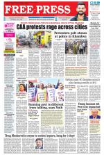 Free Press - Bhopal Epaper Edition
