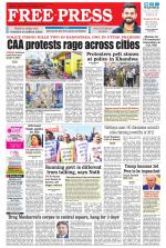 Free Press - Ujjain Epaper Edition