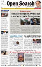 Open Search (English, Daily)