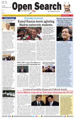 Open Search (English, Daily)