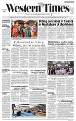 Ahmedabad English (Morn. Daily)