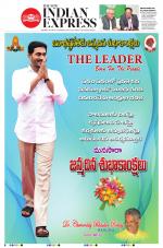 The New Indian Express-Anantapur