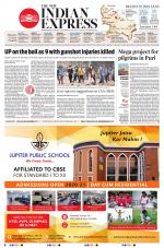 The New Indian Express-Jeypore