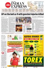 The New Indian Express-Nagapattinam