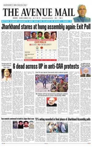 The Avenue Mail, December 21st, 2019