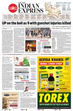 The New Indian Express-Coimbatore