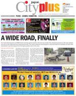 Vol-6,Issue-13,Dt.Mar23-29,2014