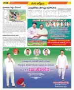 YSR Kadapa Constituencies