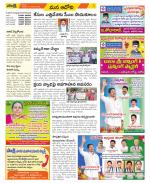 Kurnool Constituencies