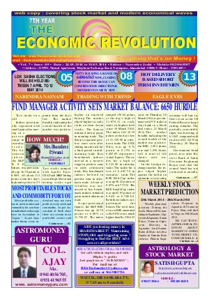 The Economic Revolution issue 5 Year 7 web copy