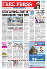 Free Press - Bhopal Epaper Edition