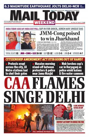 Mail Today, December 21, 2019