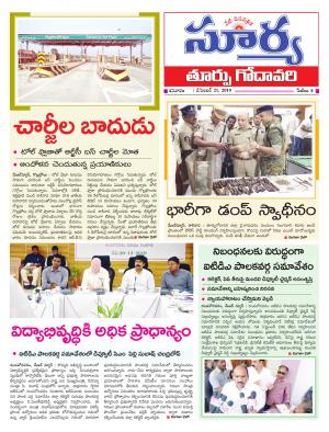 Saturday 21 Dec,2019