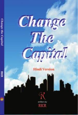 CHANGE THE CAPITAL