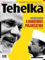 Tehelka English