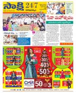 Visakhapatnam District - Old