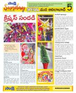 Adilabad Constituencies