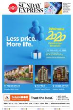 The New Indian Express-Kottayam