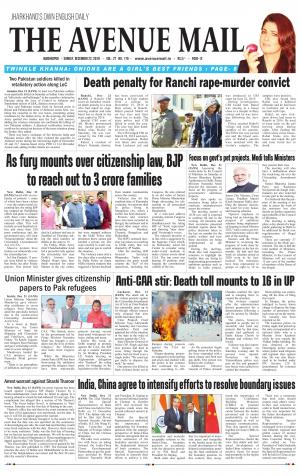 The Avenue Mail, December 22nd, 2019