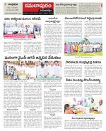 Kadapa Constituencies