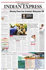 The New Indian Express-Kollam