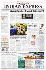 The New Indian Express-Kottayam