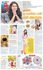 Navya Daily