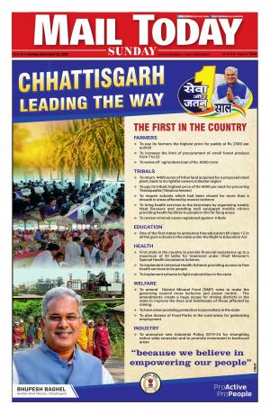 Mail Today, December 22, 2019