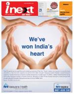 Jamshedpur Hindi ePaper, Jamshedpur Hindi Newspaper - InextLive