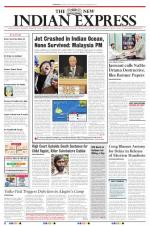 The New Indian Express-Dharmapuri